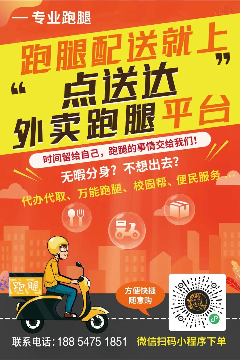 抖音粉丝真人业务下单,关于抖音粉丝真人业务下单的文章!