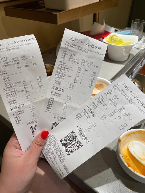 海底捞自助下单时间,探究海底捞自助下单现象!