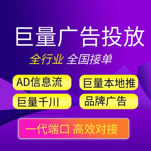 抖音涨粉用巨量引擎还是千川,抖音涨粉：巨量引擎与千川的对比及应用策略!