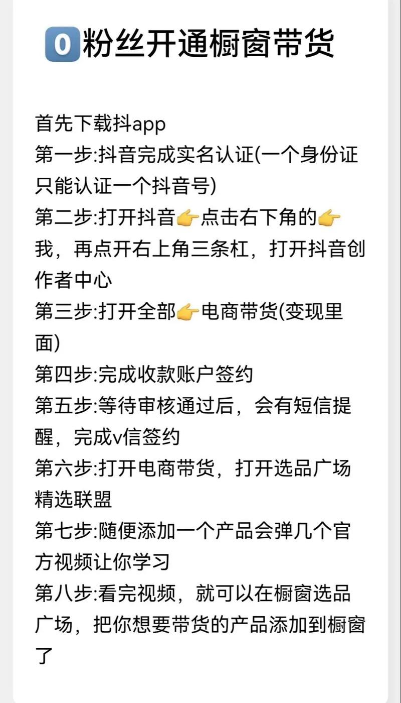 抖音粉1000刷,揭秘抖音刷粉现象：为什么人们需要刷粉，如何安全有效地进行抖音粉刷至一千？!