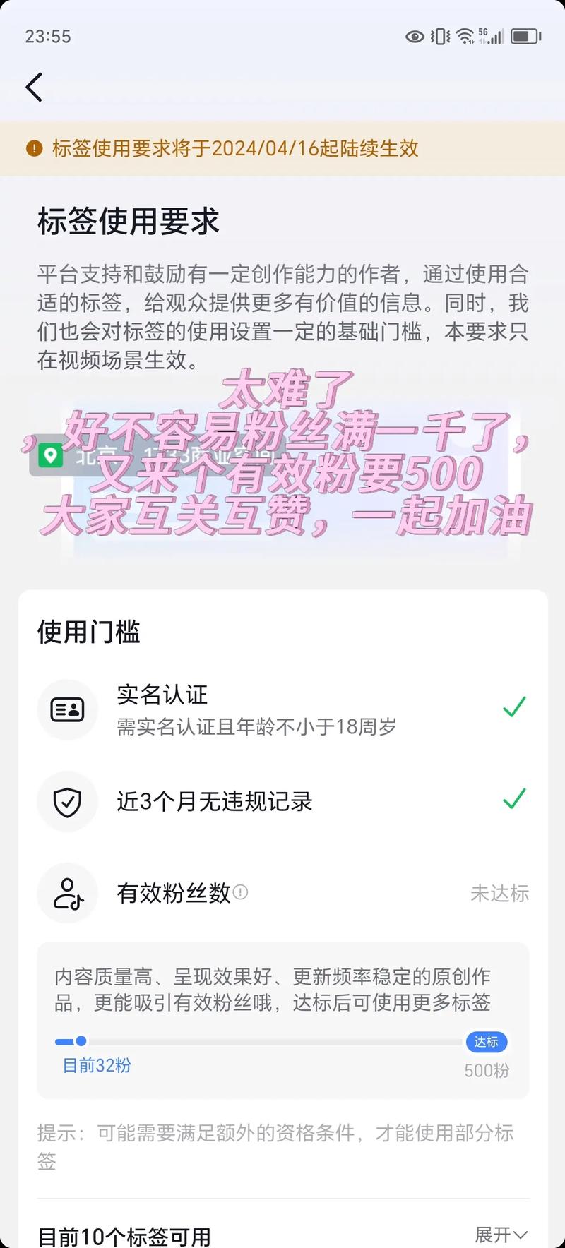 抖音买死粉会影响抖音吗,抖音买死粉会影响抖音吗？这是一个值得深入探讨的问题。随着抖音平台的日益普及，越来越多的用户开始关注粉丝数量，一些用户为了迅速增加影响力，选择购买死粉。然而，这种做法是否可行，是否会对抖音平台造成影响，需要我们一一分析。!