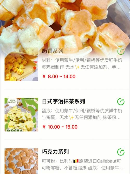 九天自助下单,九天自助下单攻略：详细解析步骤，应对难题之策略!