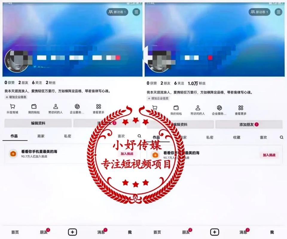 抖音千川涨粉效果,抖音千川涨粉效果深度解析!