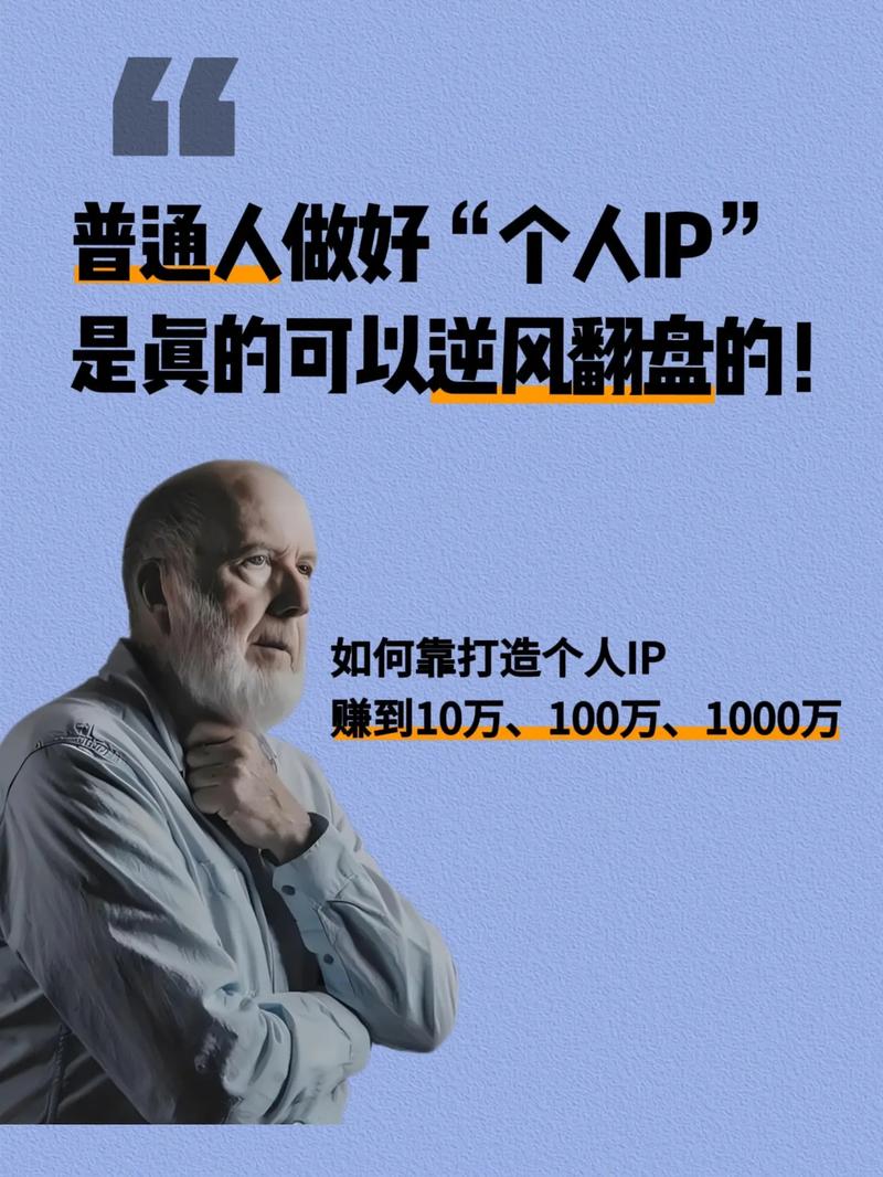 抖音各种粉丝业务是什么,抖音：从风靡现象到粉丝经济的探索!