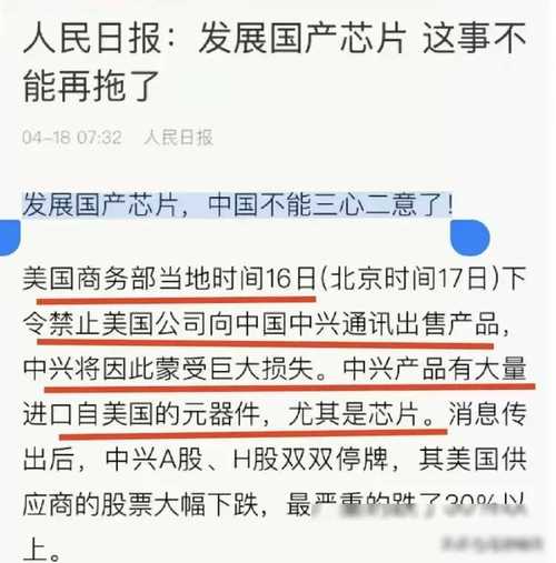 抖音粉丝业务报价,抖音粉丝业务报价：深度探讨与全面解析!