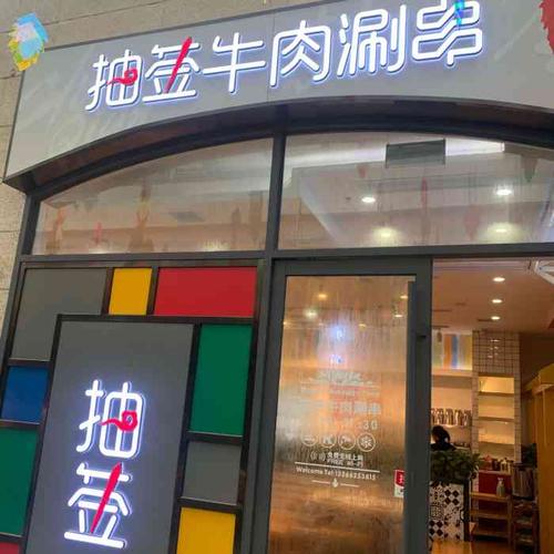 西瓜粉丝自助下单平台