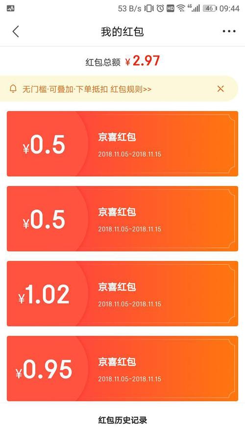 卡盟抖音粉丝购买,关于卡盟抖音粉丝购买的文章!