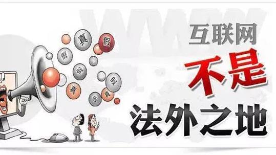 抖音被同行恶意刷播放量,抖音被同行恶意刷播放量：揭秘背后的故事与应对之道!