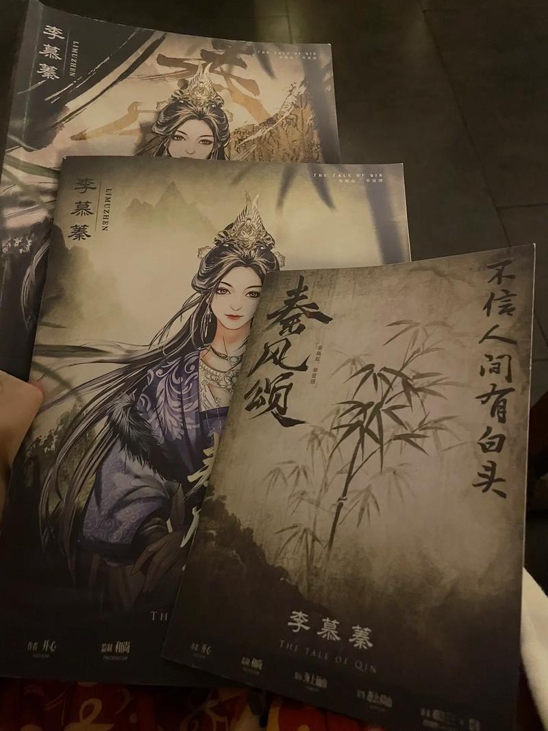 扶苏媒体购买抖音粉丝