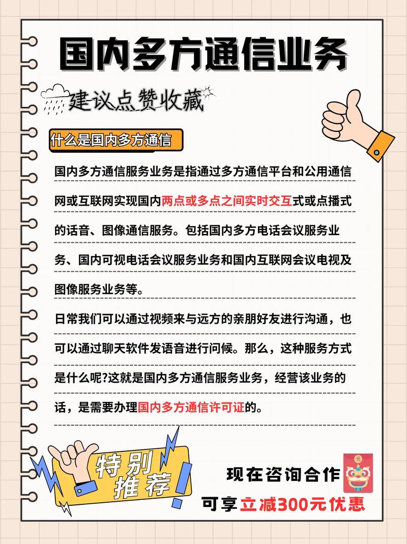 抖音粉丝自助业务平台官网,揭秘抖音粉丝自助业务平台官网:真相、风险与合理增粉之道!