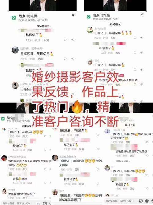 抖音千川涨粉互动,抖音千川涨粉互动的策略分析与实践心得!