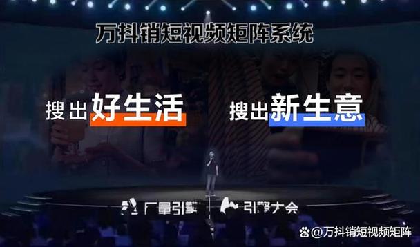 抖音在线刷播放量平台,抖音在线刷播放量平台：揭秘背后的真相与影响!