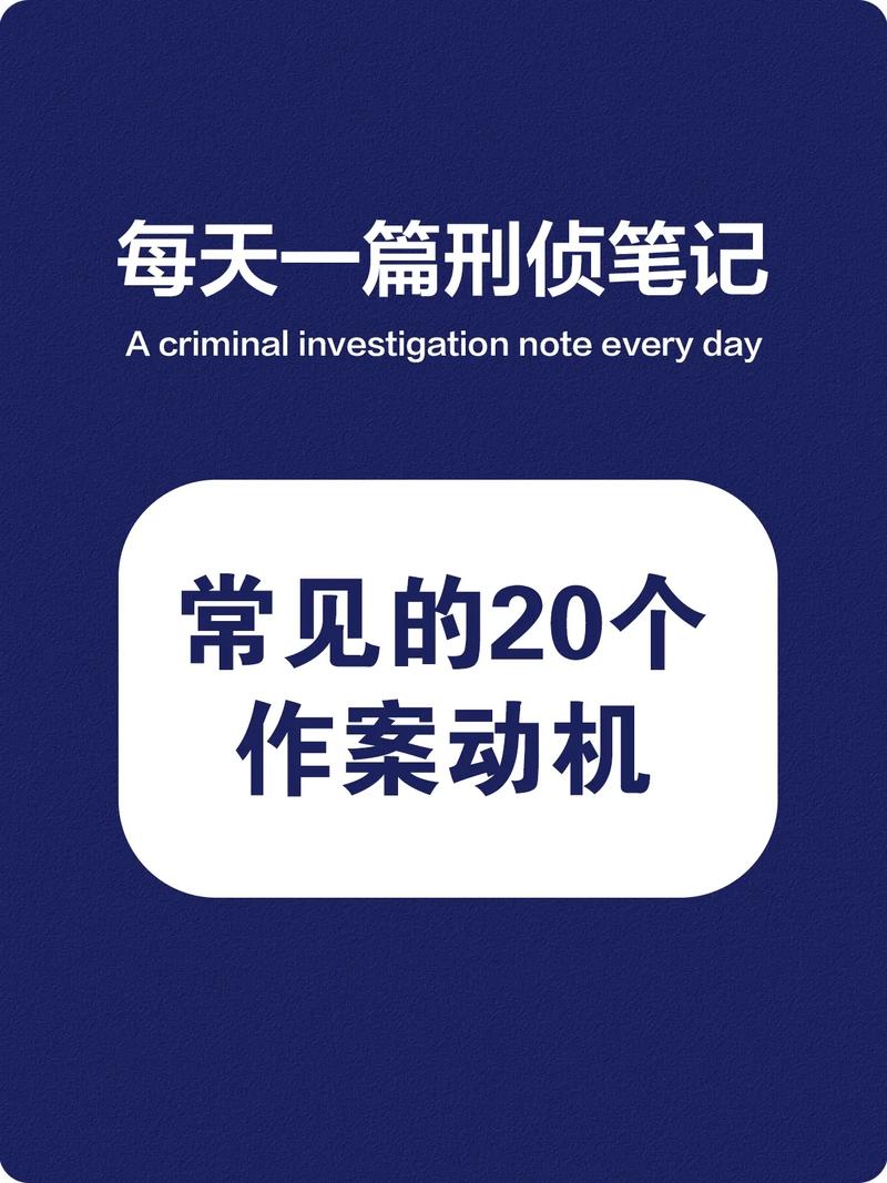 买1000粉抖音号,购买抖音账号粉丝:背后的动机、风险以及如何安全有效的选择之路!
