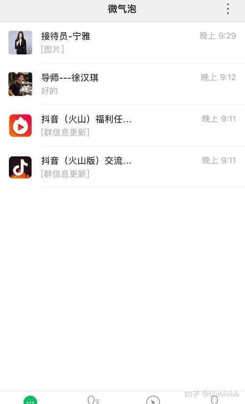 自助下单平台说说转发