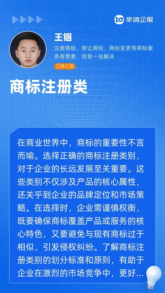 购买抖音粉丝的专业平台,关于购买抖音粉丝的专业平台：深入了解与明智选择!