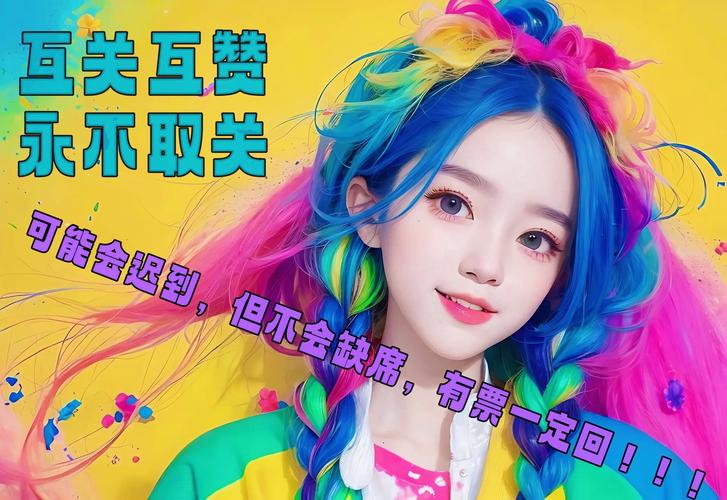 抖音买1000粉,抖音买粉丝：策略、影响及背后的思考!