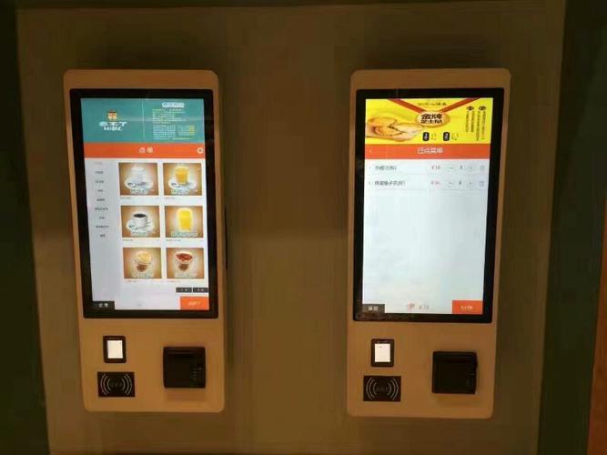 微信投票自助下单业务平台,微信投票自助下单业务平台的优势与使用详解!