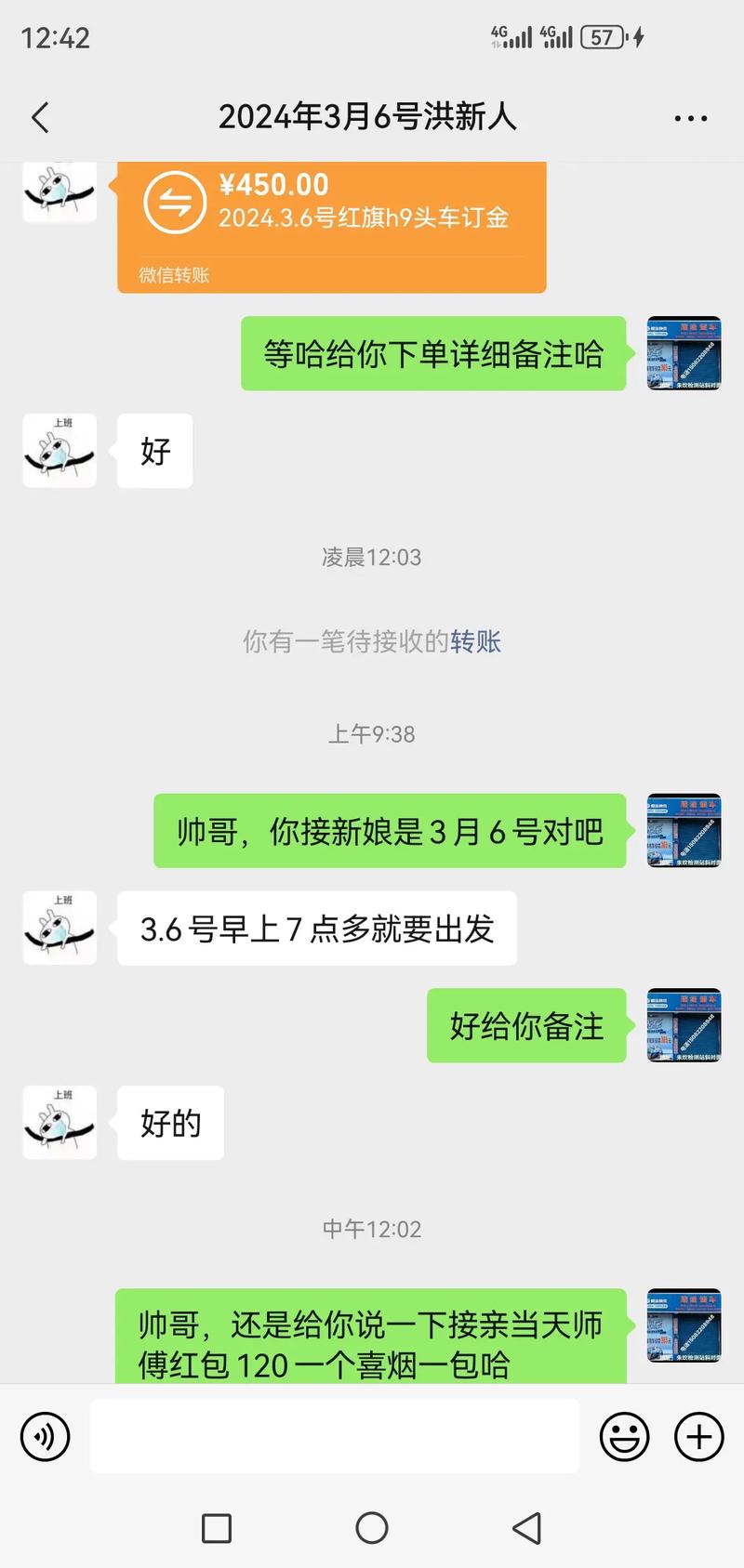 抖音粉丝业务在线下单网站,抖音粉丝业务在线下单网站：探索与体验!