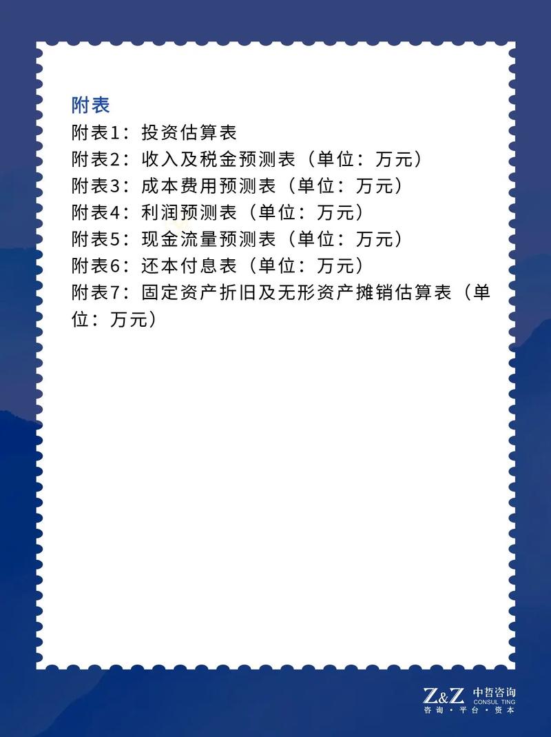 让别人刷抖音播放量,关于抖音播放量提升的真实性与可行性探讨!