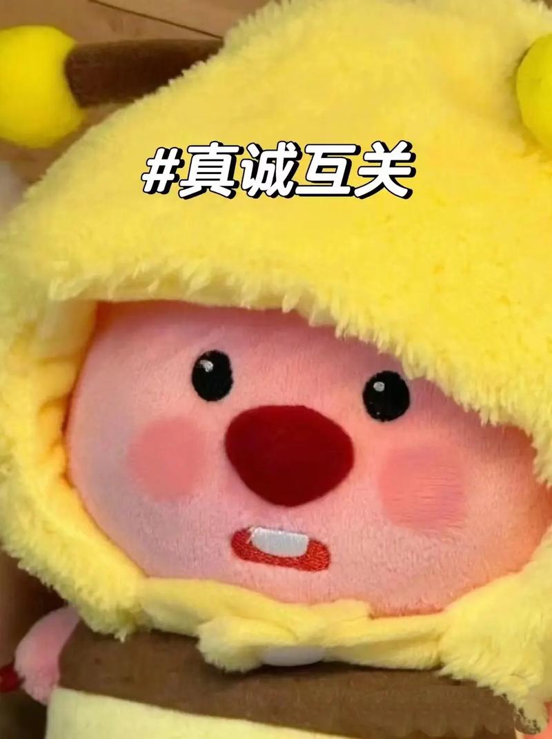 抖音评论区互刷