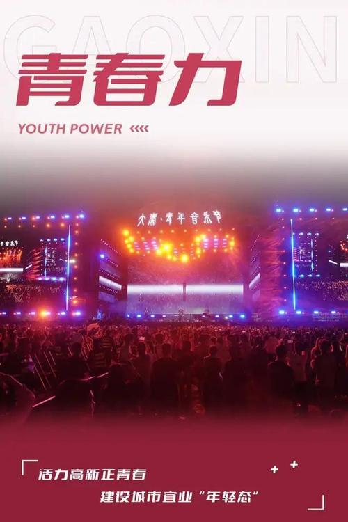 24小时快手自助下单直播间人气