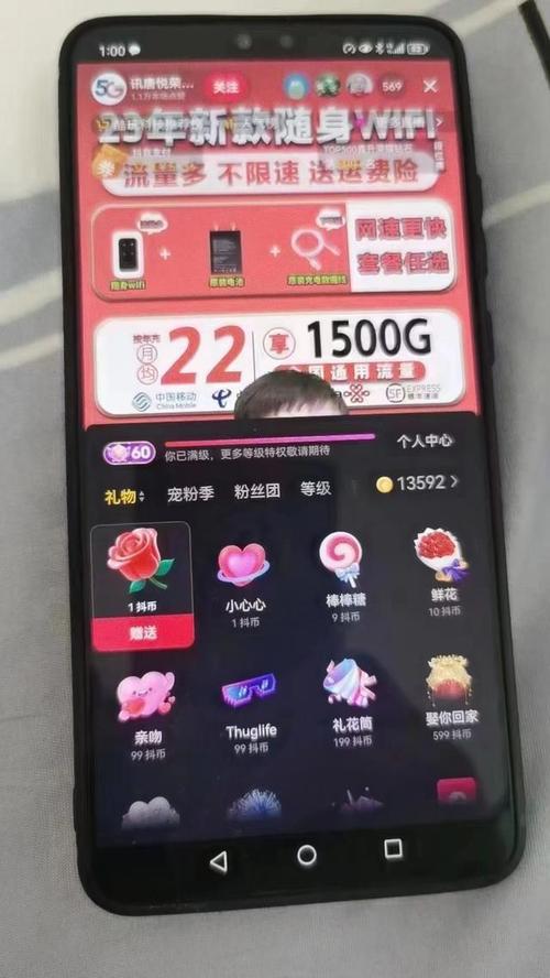 抖音一万粉丝的号要多少钱,qq空间访客免费领取网址-拼多多小号自助购买平台-拼多多助力bug