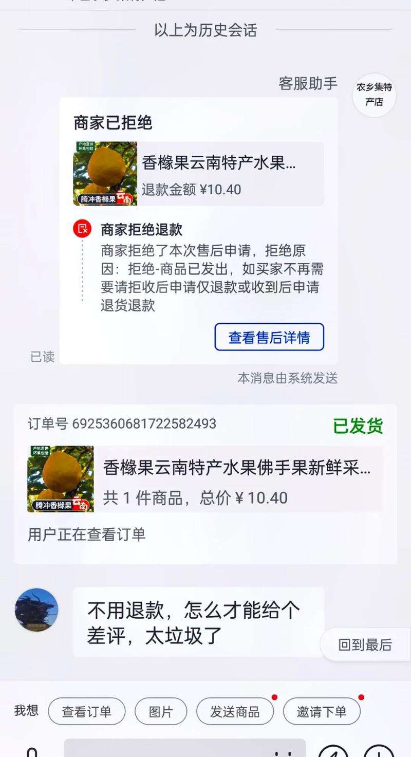 抖音一万粉丝的号要多少钱,qq空间访客免费领取网址-拼多多小号自助购买平台-拼多多助力bug