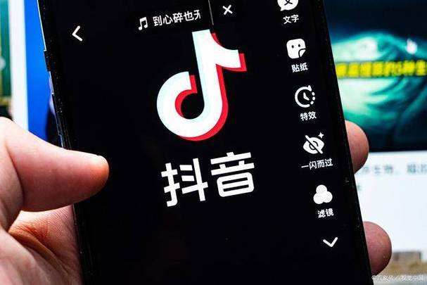 抖音刷播放量软件有用吗,抖音刷播放量软件是否有用?背后的问题值得深思!