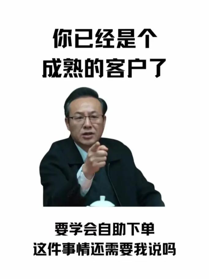 播放量在线自助下单,标题：解锁新境界：播放量在线自助下单的奥秘与影响!