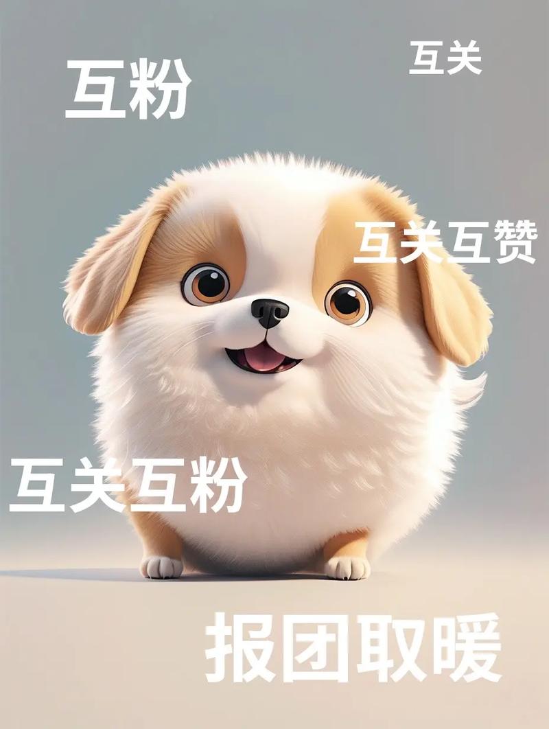 抖音评论赞互刷