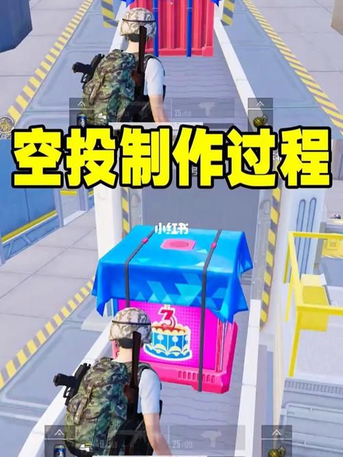 吃鸡代打自助下单,关于“吃鸡代打自助下单”的一些想法和建议:走进数字化时代的游戏技能外包现象!