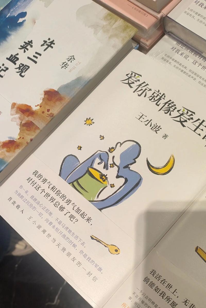 抖音买什么书比较好吸粉,抖音买什么书比较好吸粉!