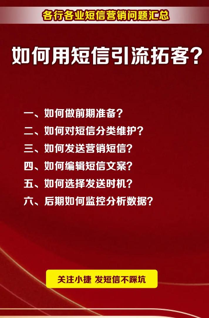 如何有效引流粉丝关注抖音,抖音引流粉丝策略：如何有效吸引关注并实现增长!