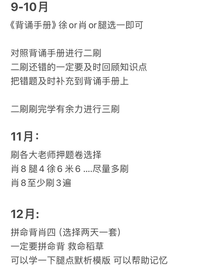 抖音刷评论固定