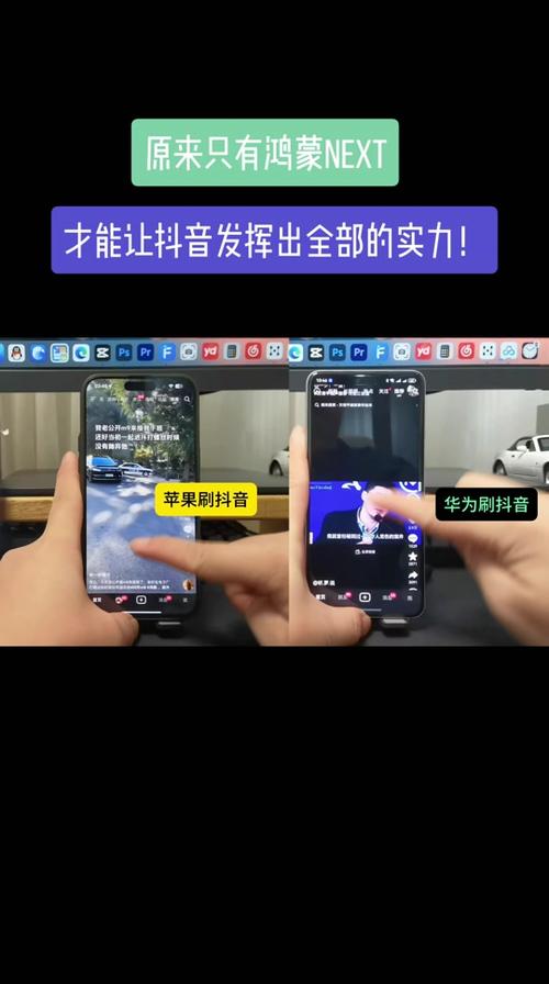 抖音刷评论固定
