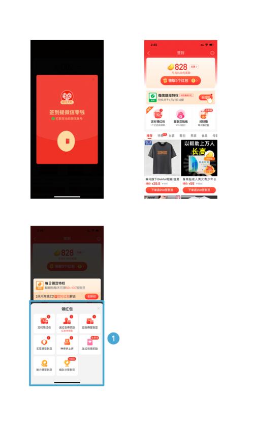 dy自助24小时下单平台,QQ说说赞自助下单网站-拼多多的软件-拼多多大转盘到元宝之后是啥