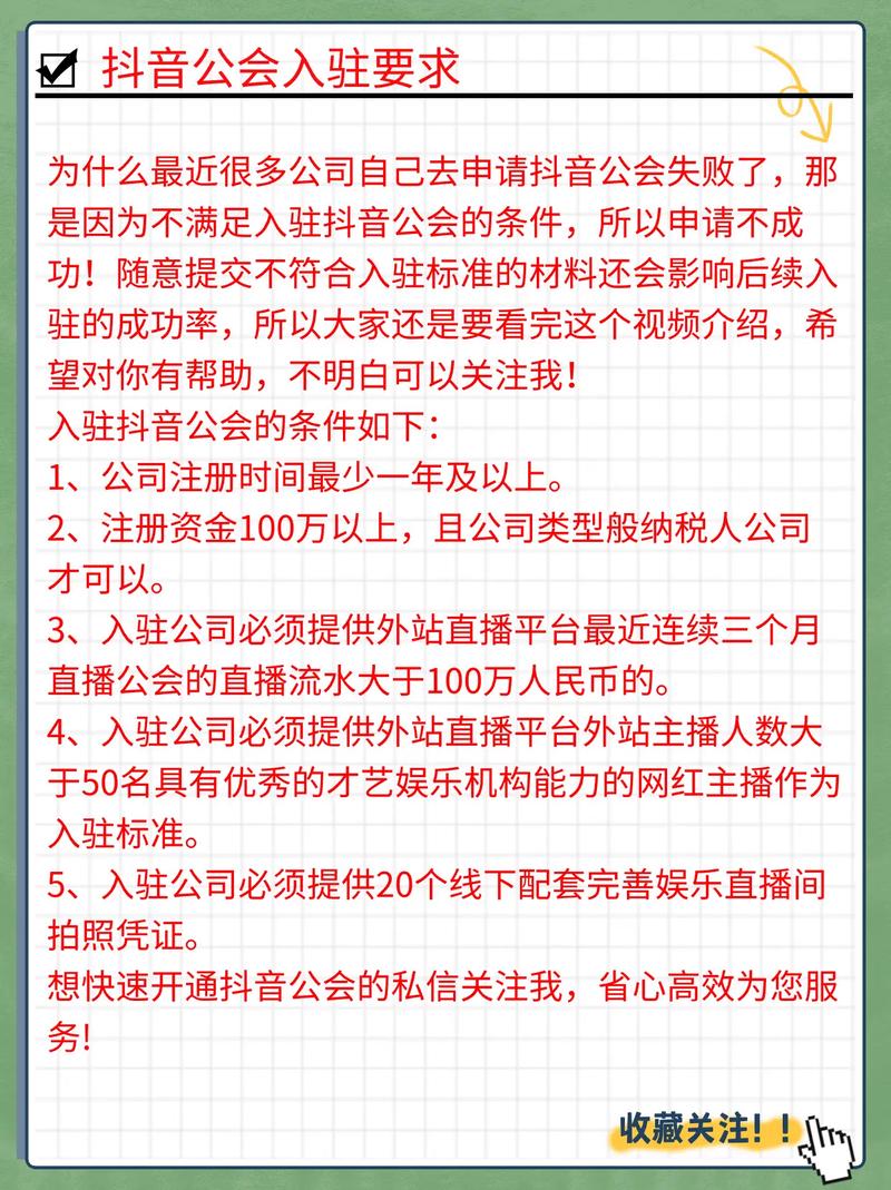 抖音刷播放量网站平台,标题：揭秘抖音刷播放量网站平台：真相、风险与应对之策!
