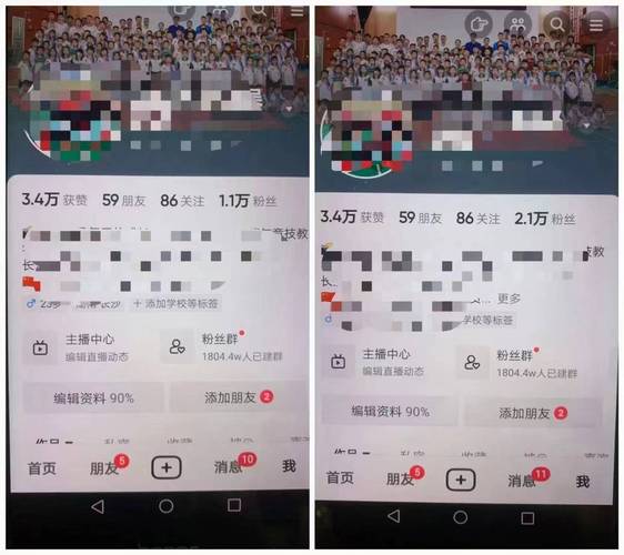 抖音怎么用巨量千川投放涨粉,抖音巨量千川投放策略:实现高效涨粉的秘诀!