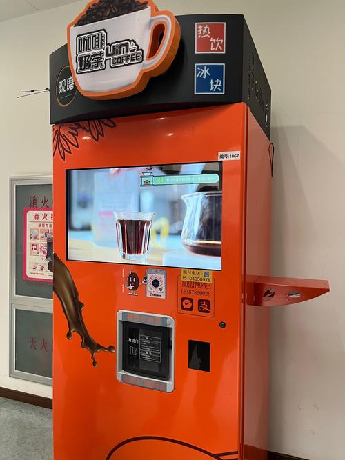 0元自助下单平台官网