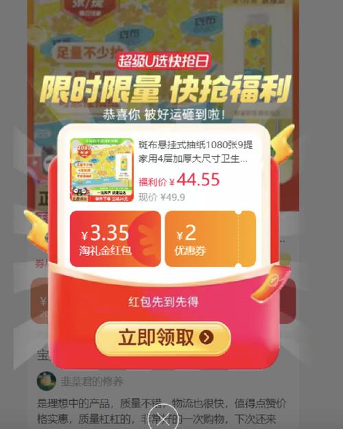 微博自助下单推广平台,揭秘微博自助下单推广平台：它的作用、优势与挑战!