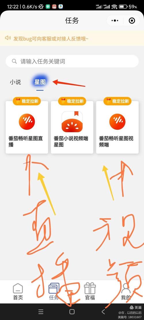 承接抖音粉丝各种业务,抖音粉丝业务深度解析：全方位满足您的需求!
