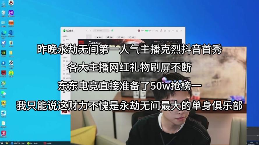 抖音刷播放量软件源码,关于抖音刷播放量软件源码的文章!