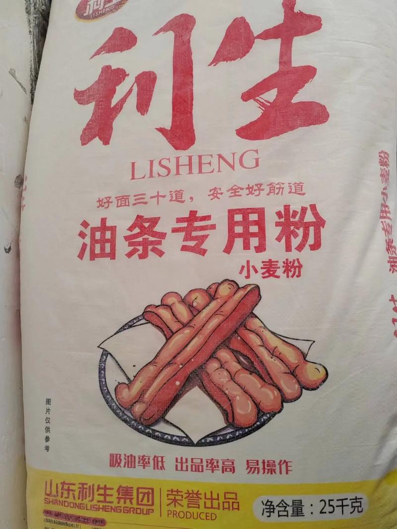 抖音上买的油条粉可以吃吗,抖音平台上购买的油条粉能否安全食用？探讨食品购买及食品安全的建议!