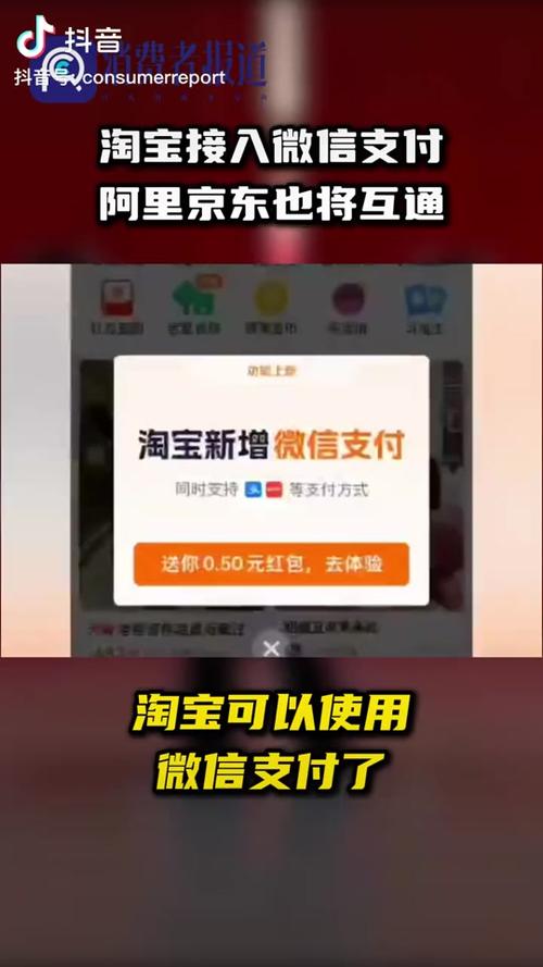 抖音如何成为粉丝业务,抖音如何从社交平台进化为粉丝经济现象的成功秘诀!